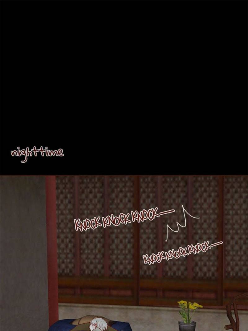 Page 17 of Chapter 59
