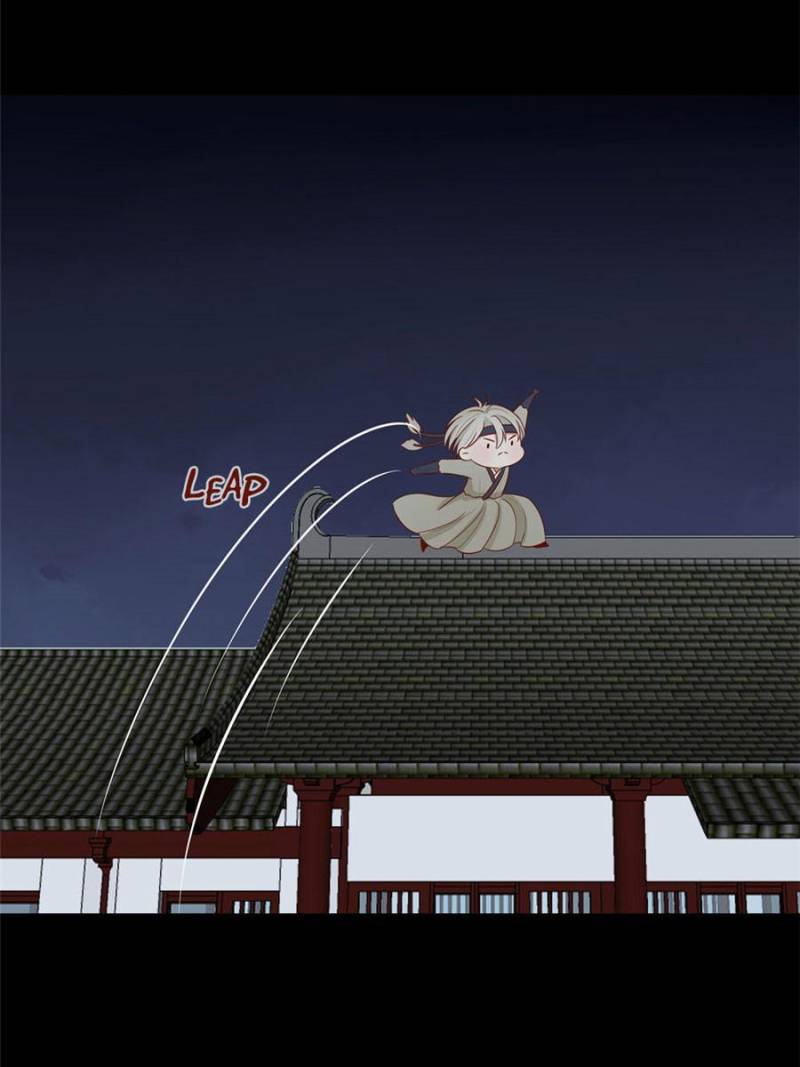 Page 17 of Chapter 60