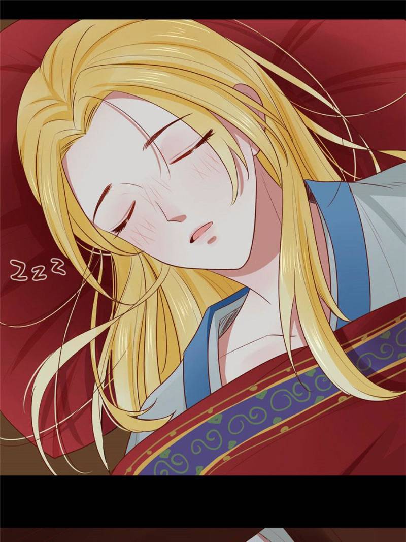 Page 19 of Chapter 60