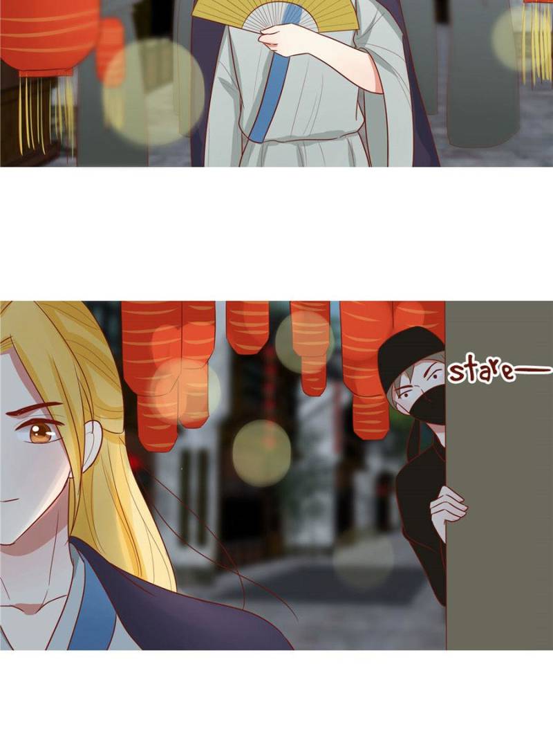 Page 17 of Chapter 63