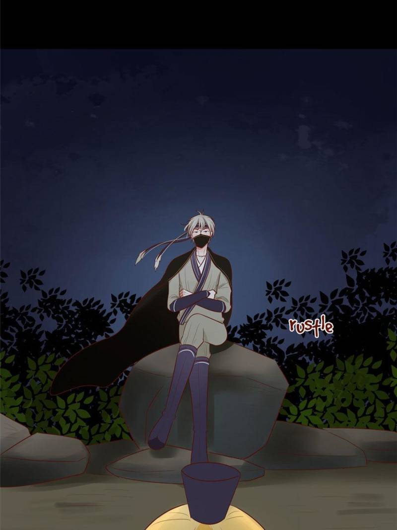 Page 7 of Chapter 64