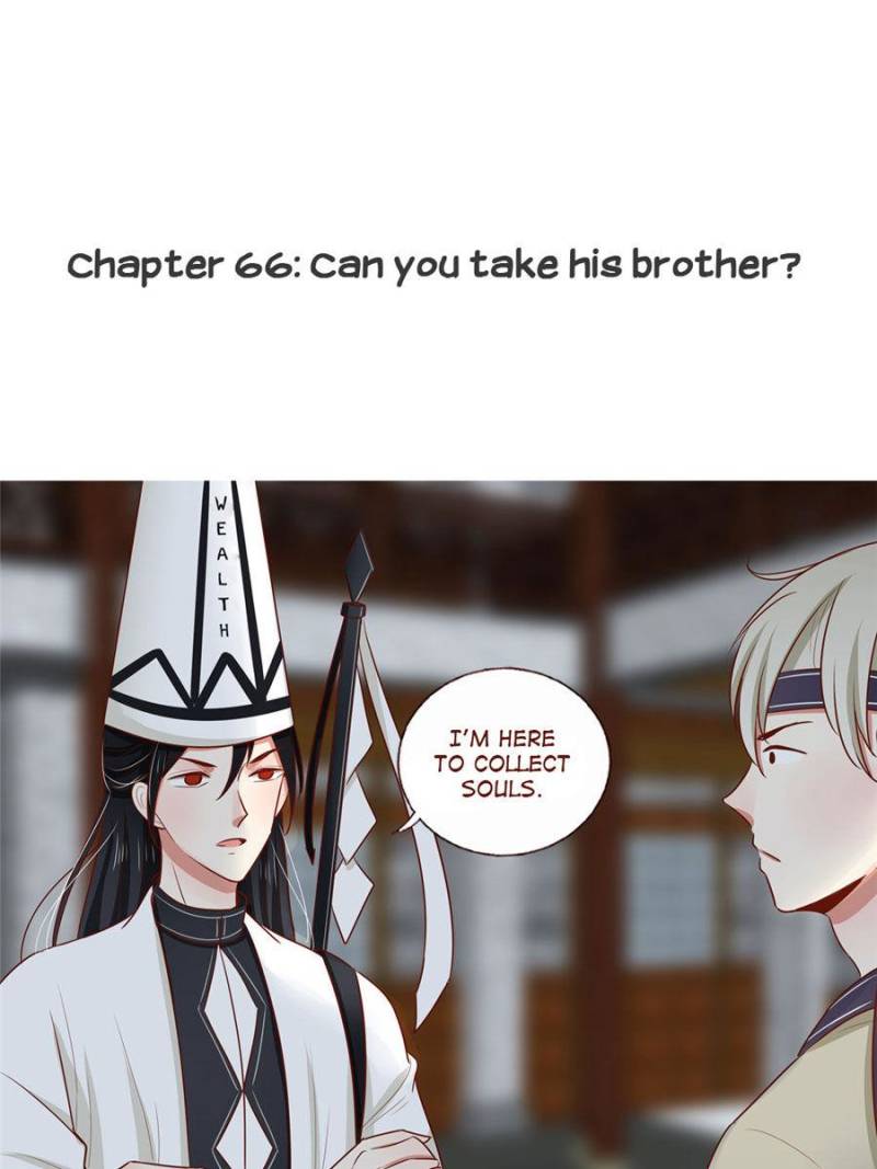 Page 1 of Chapter 66