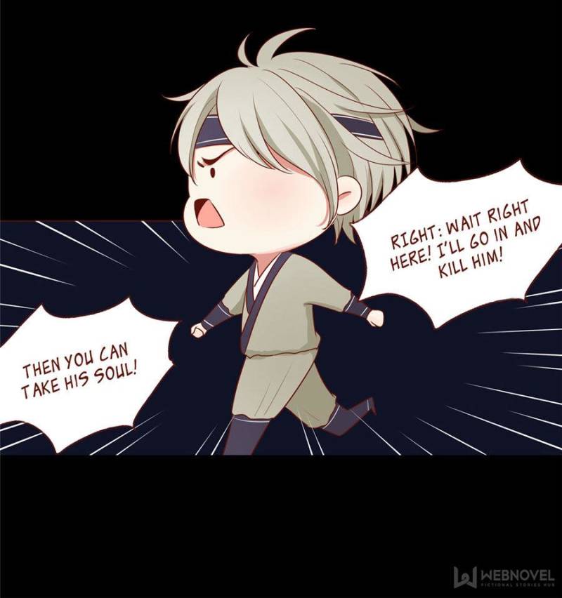 Page 12 of Chapter 67