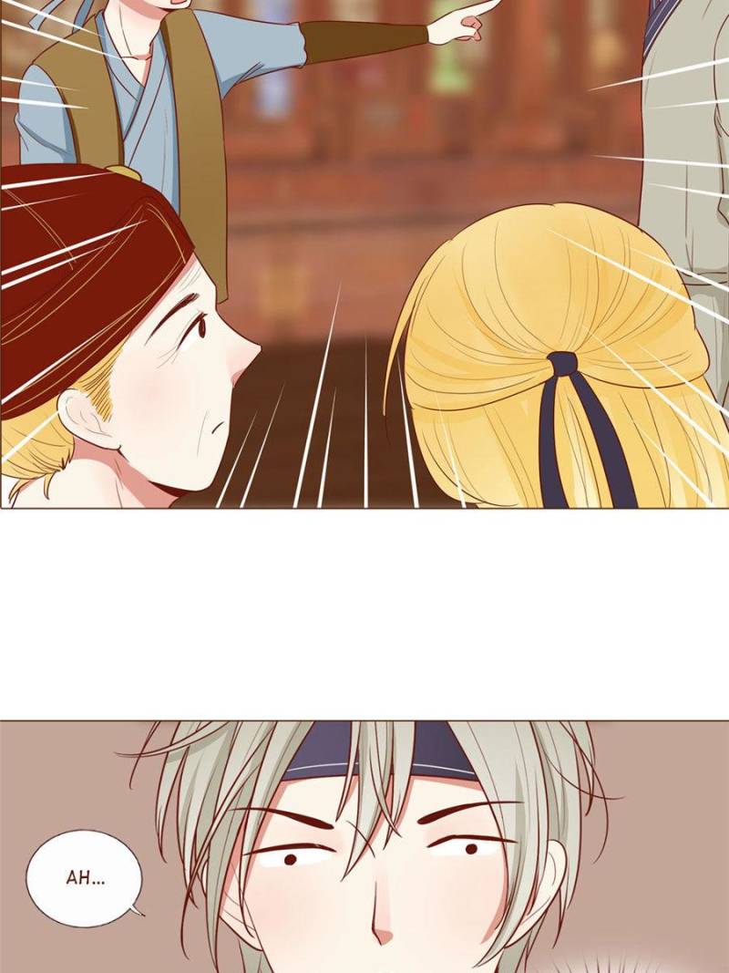 Page 26 of Chapter 68