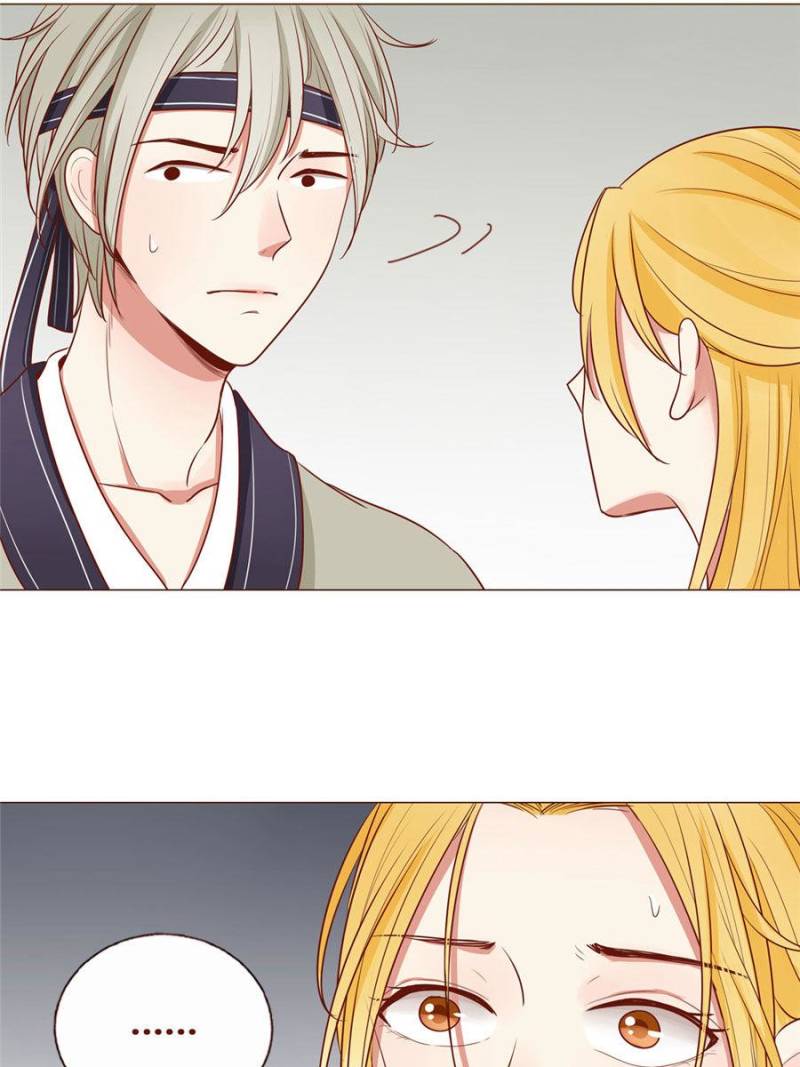 Page 7 of Chapter 69