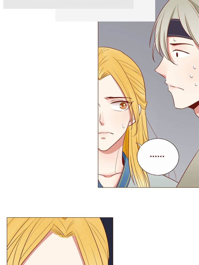 Page 25 of Chapter 69