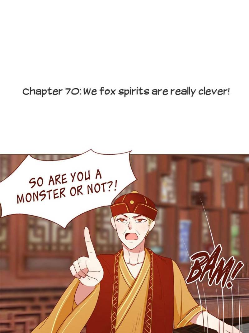 Page 1 of Chapter 70