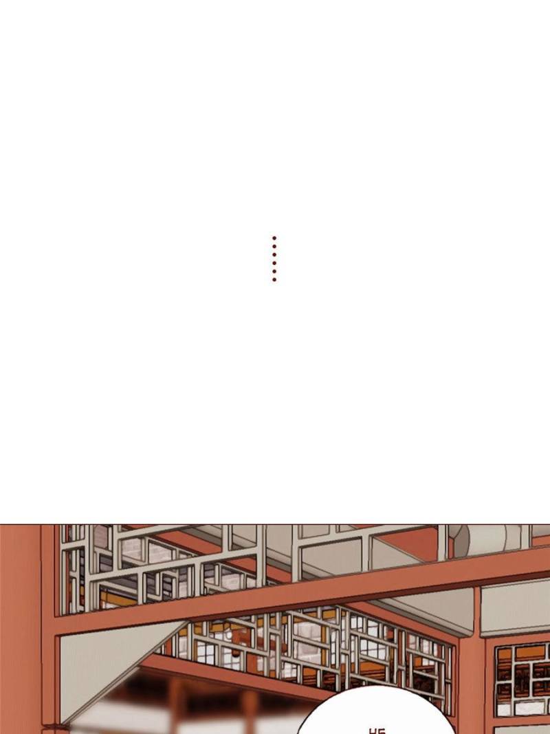 Page 4 of Chapter 72