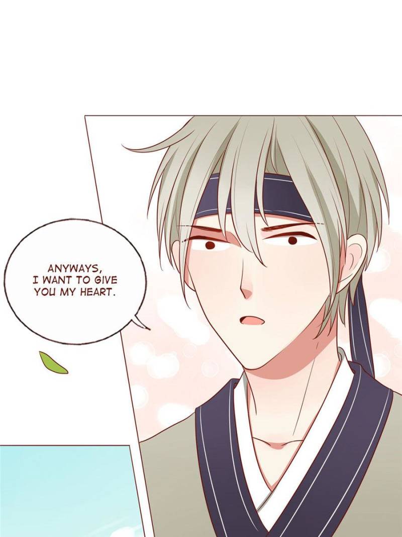 Page 13 of Chapter 73