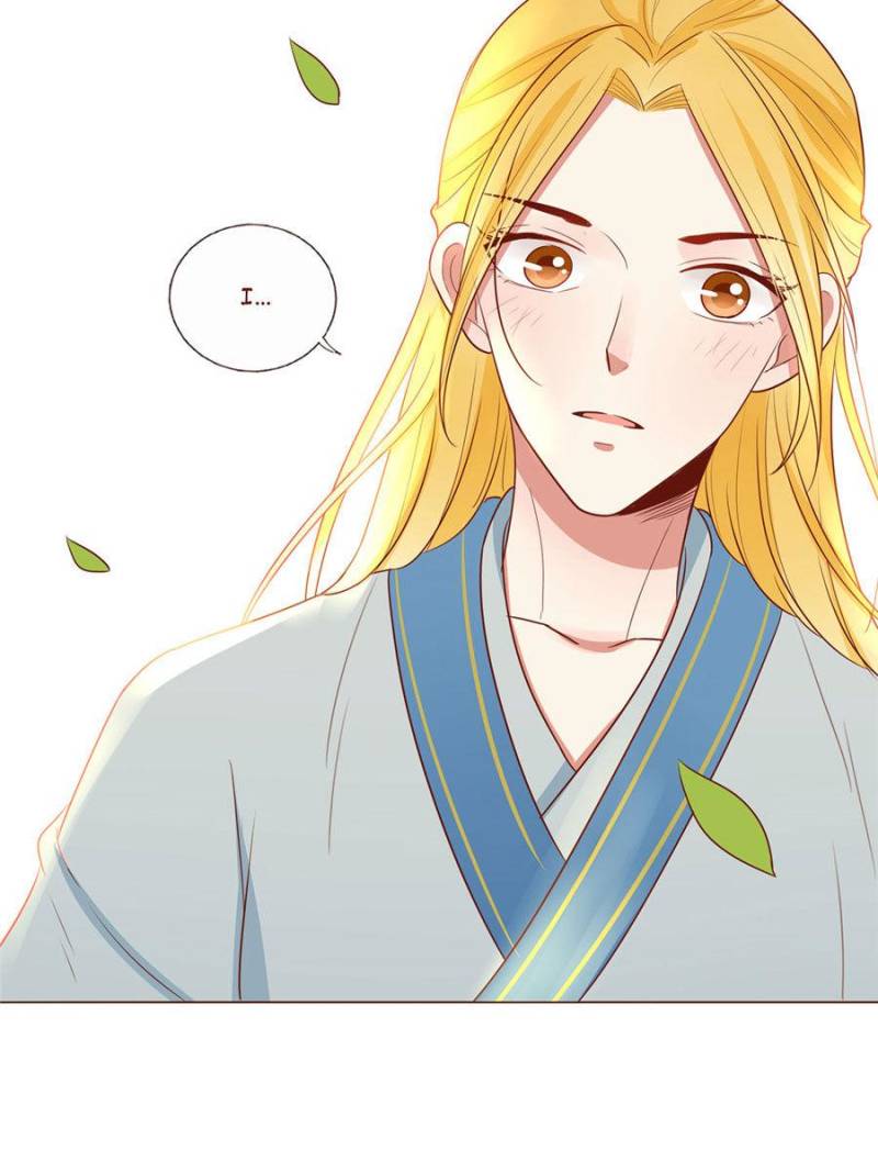Page 15 of Chapter 73