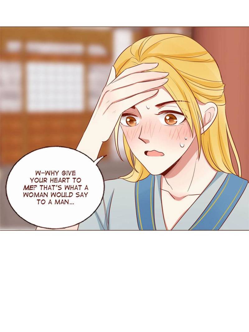 Page 18 of Chapter 73