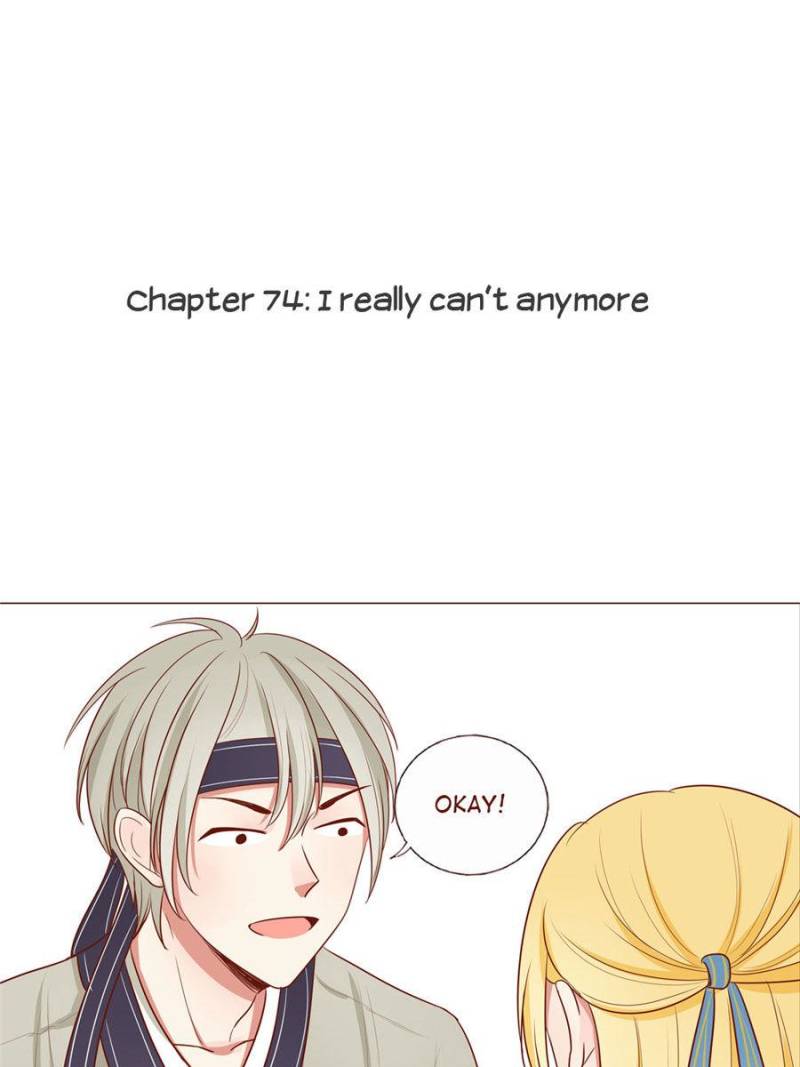 Page 1 of Chapter 74