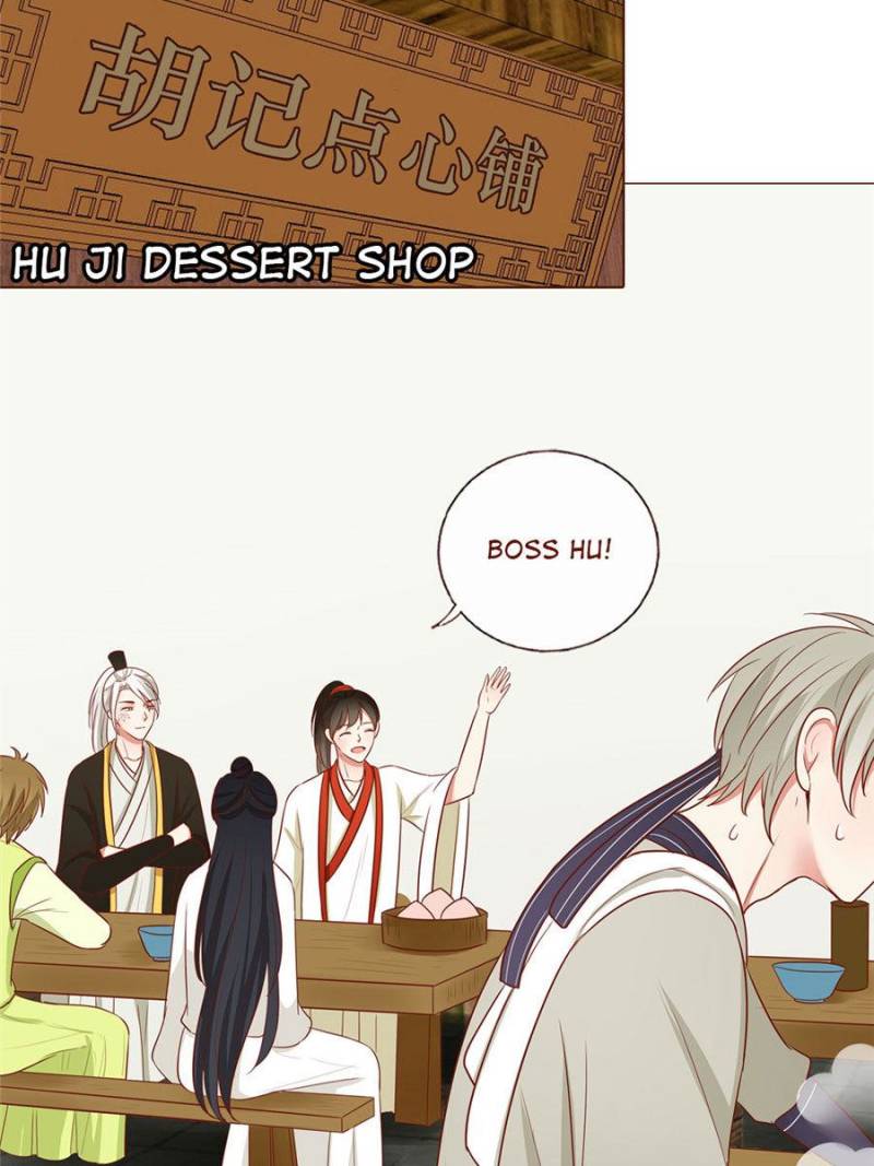 Page 5 of Chapter 74