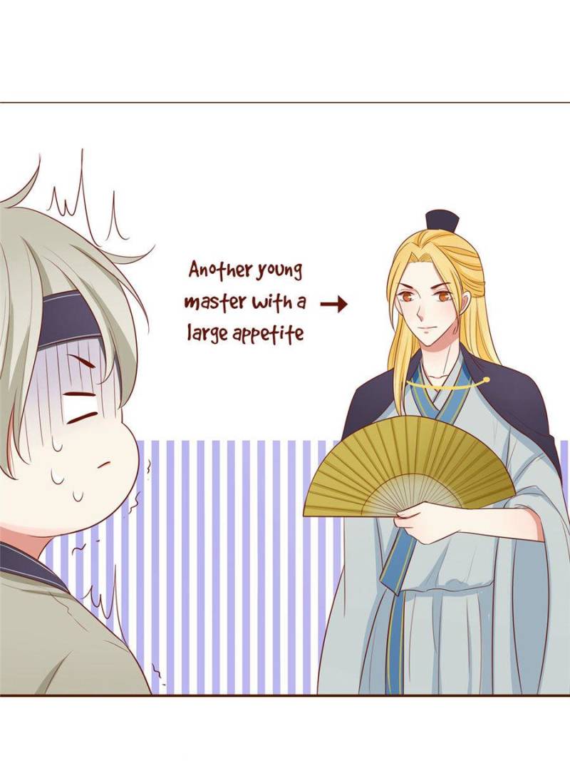 Page 21 of Chapter 74