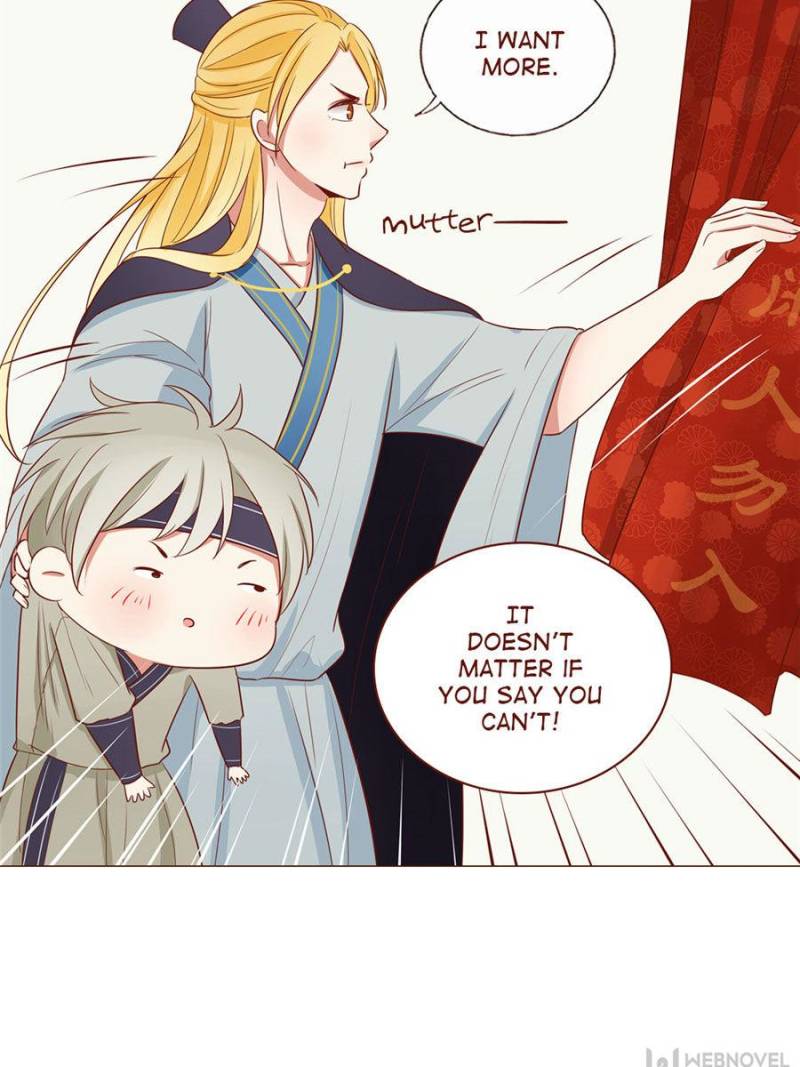 Page 31 of Chapter 74