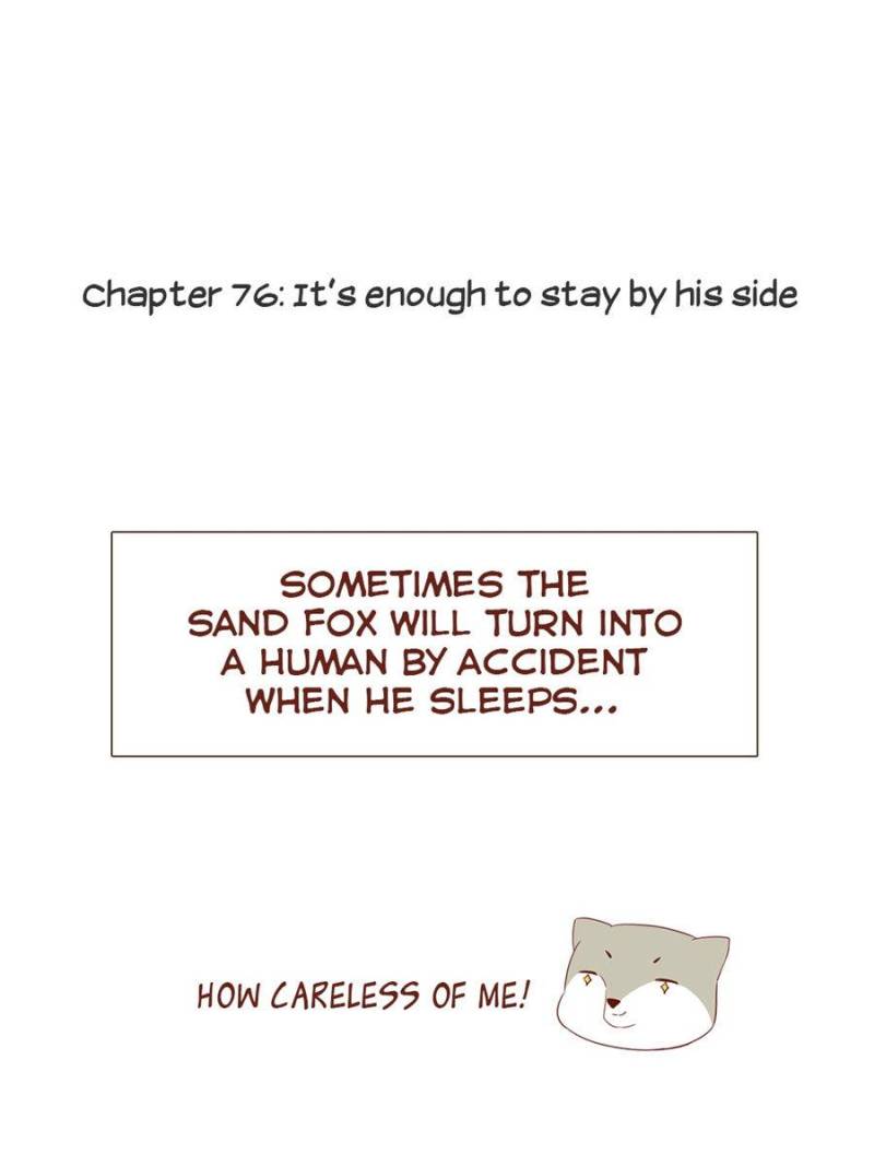Page 1 of Chapter 76