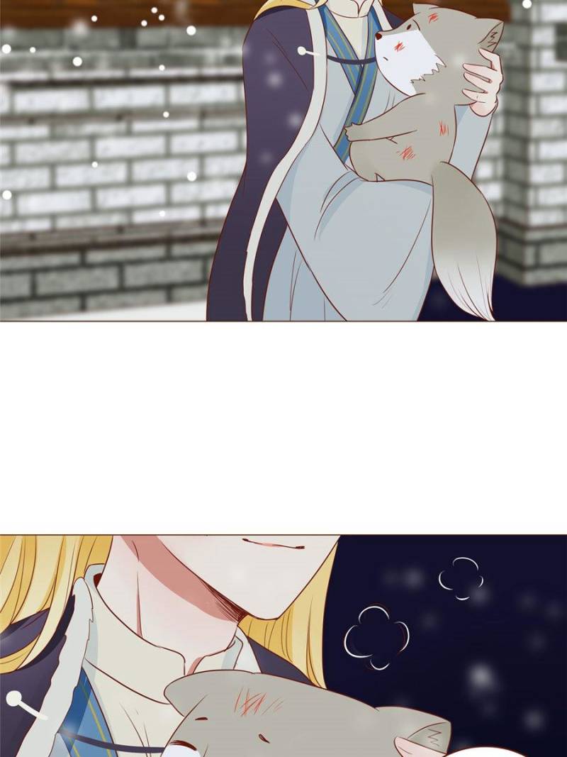 Page 22 of Chapter 76