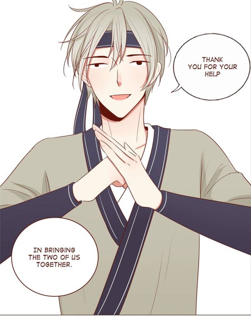 Page 29 of Chapter 76
