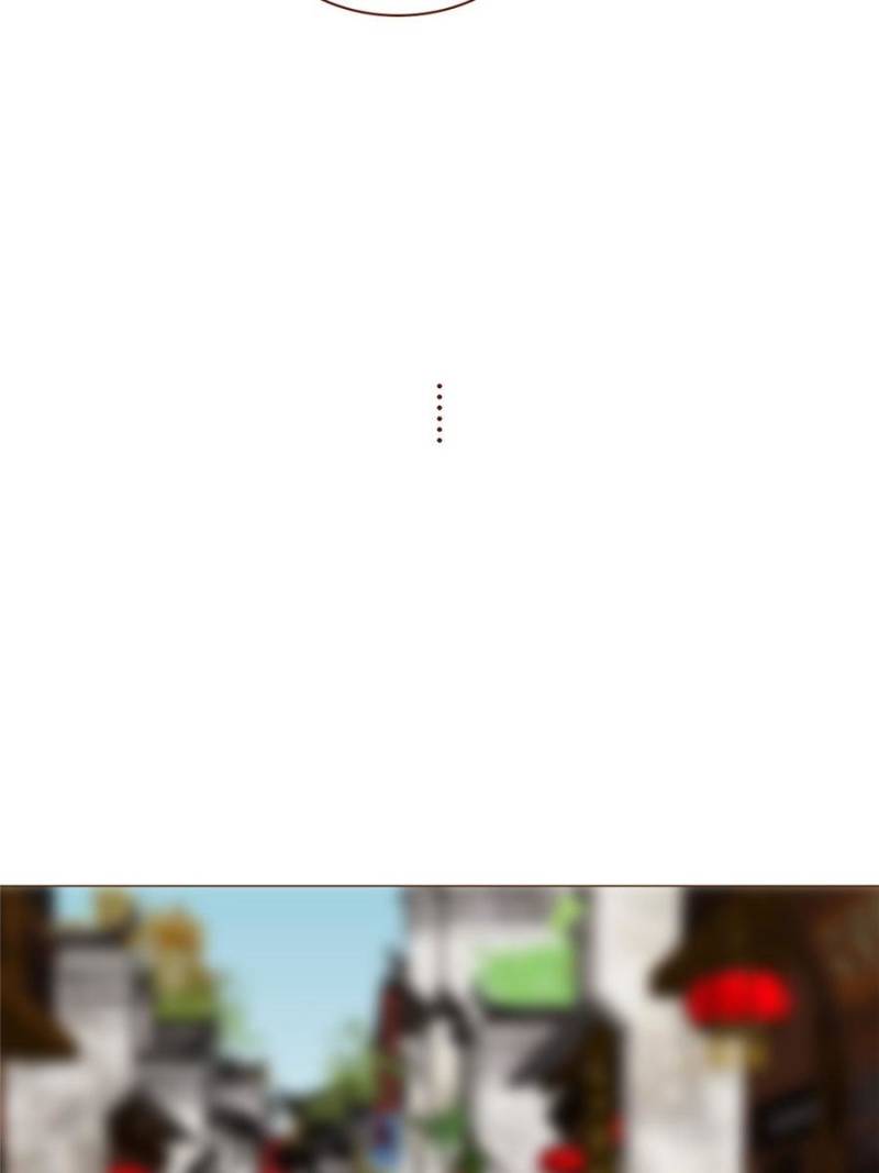 Page 34 of Chapter 76