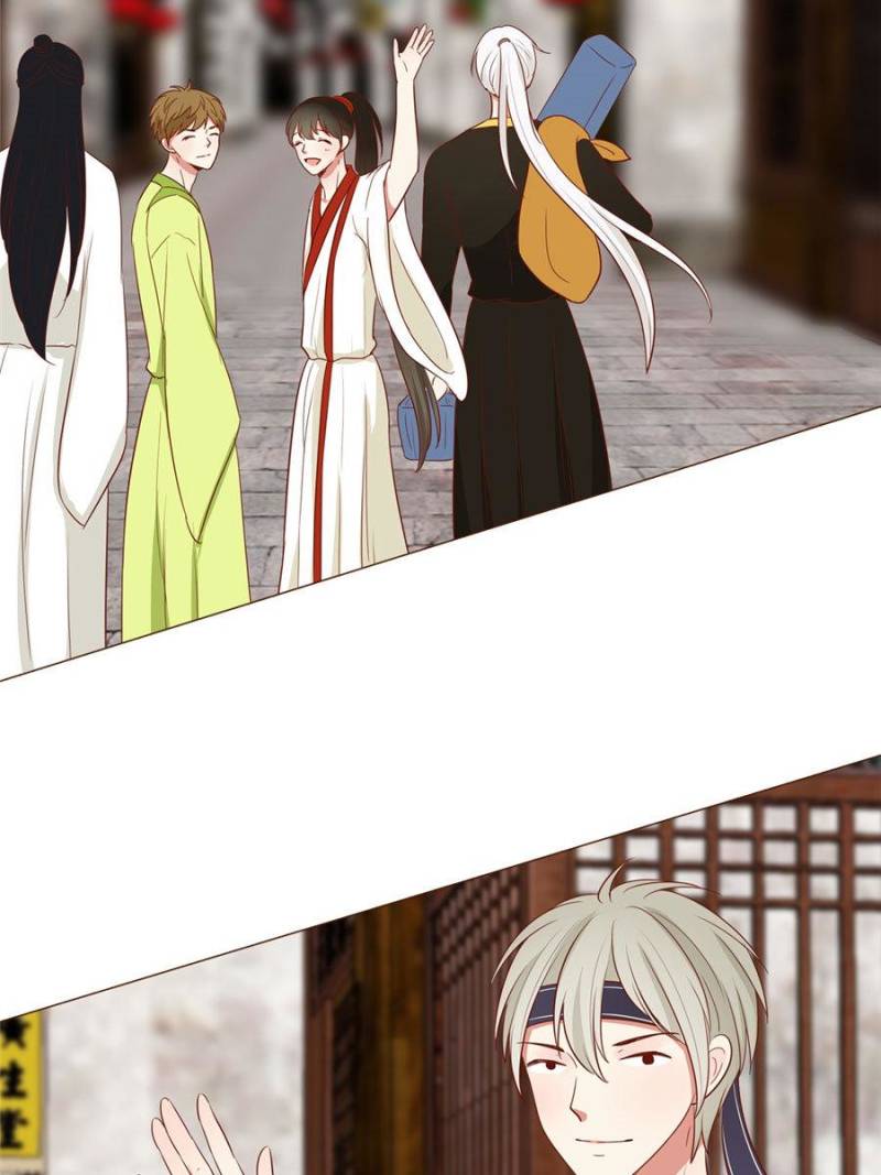 Page 35 of Chapter 76