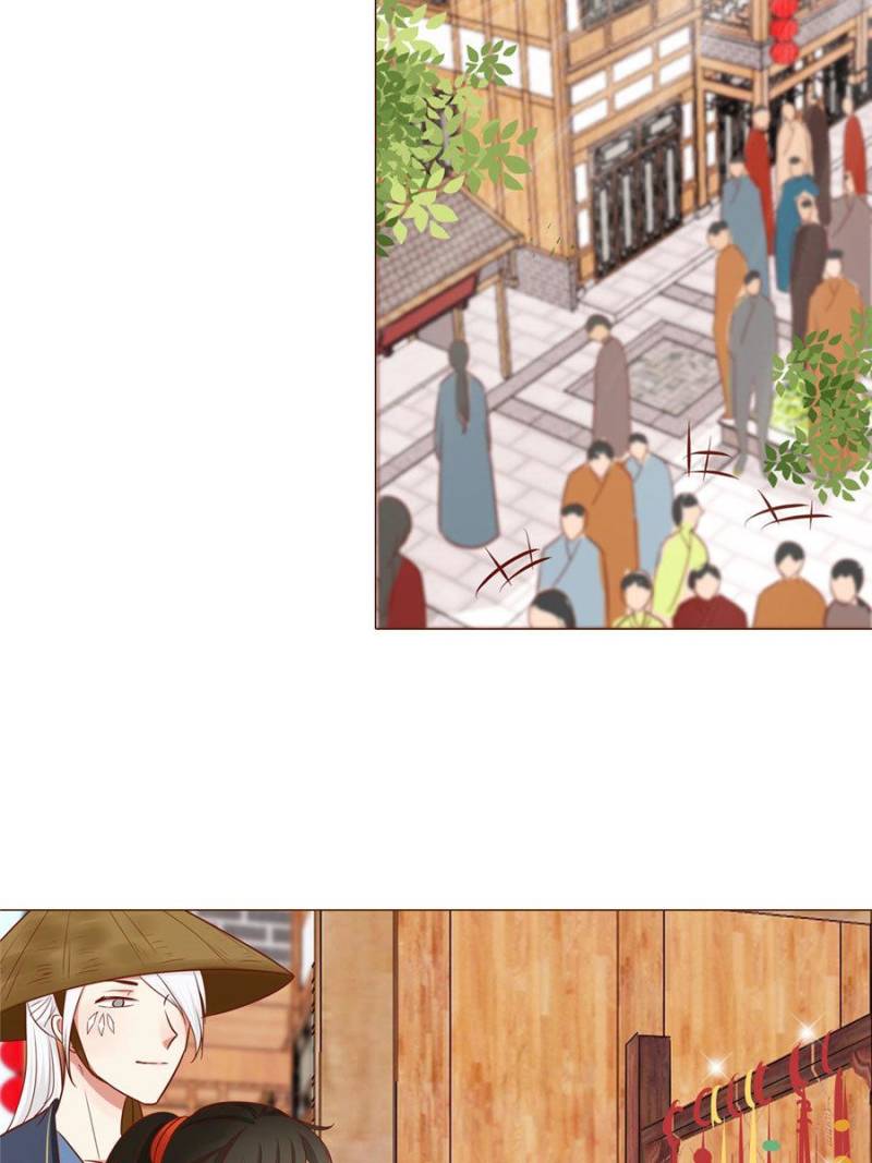 Page 2 of Chapter 78