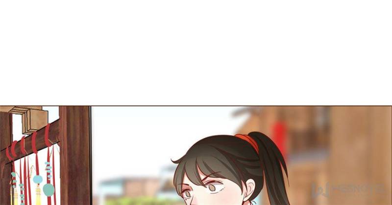 Page 6 of Chapter 78