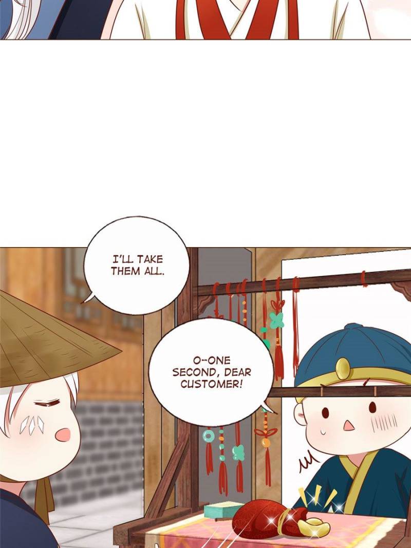 Page 12 of Chapter 78