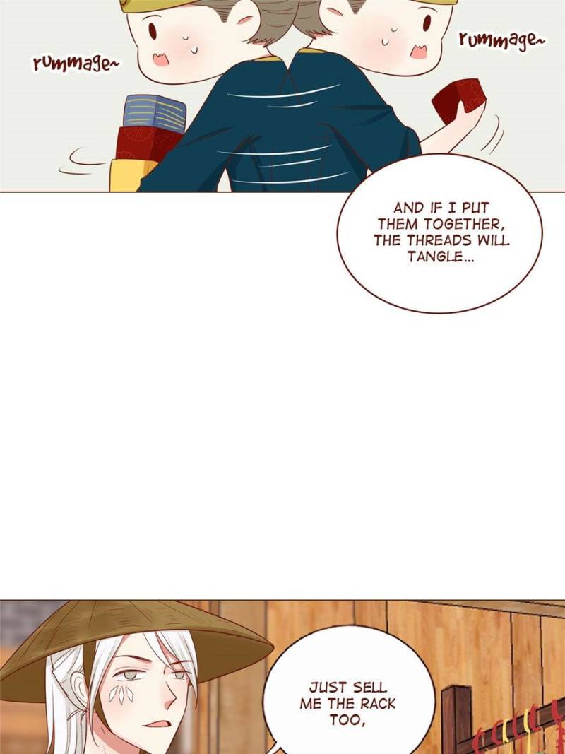 Page 14 of Chapter 78