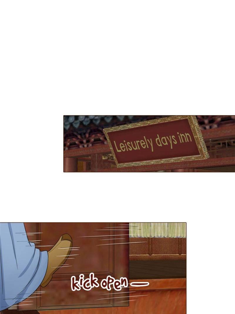 Page 23 of Chapter 78
