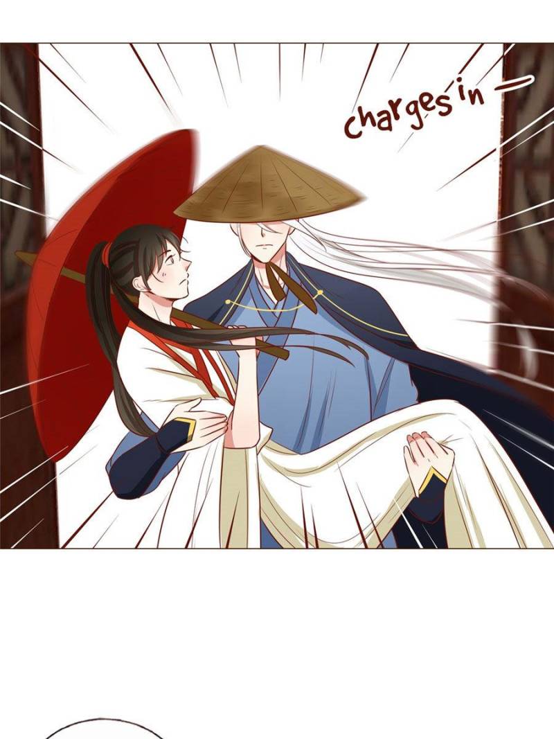 Page 25 of Chapter 78