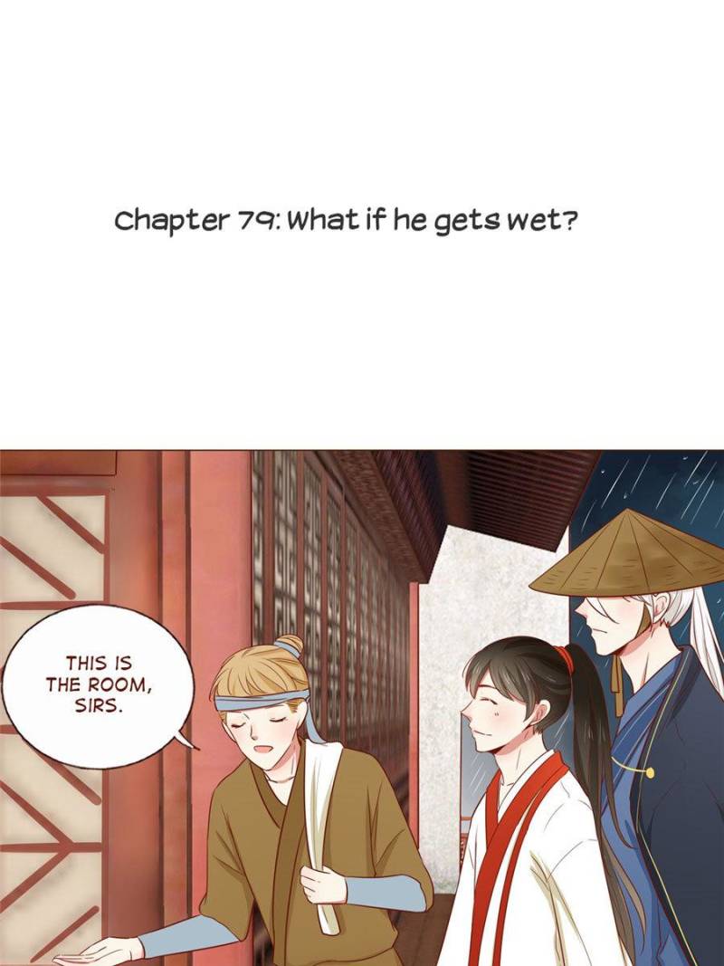 Page 1 of Chapter 79
