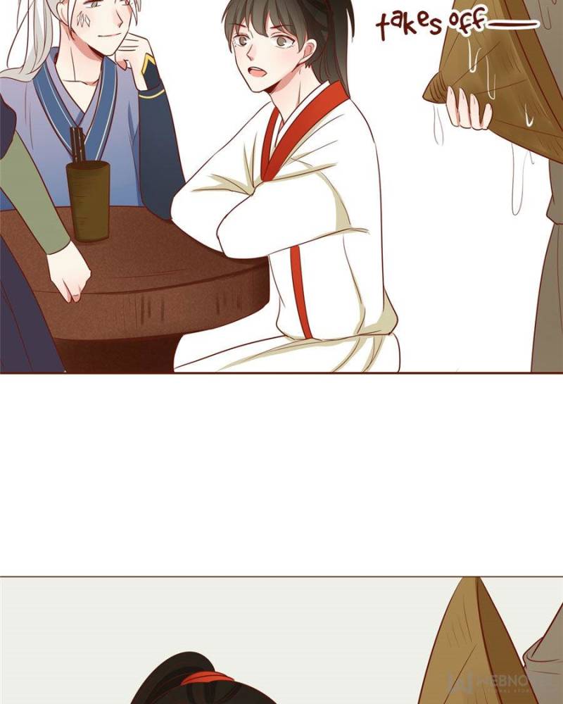 Page 14 of Chapter 79