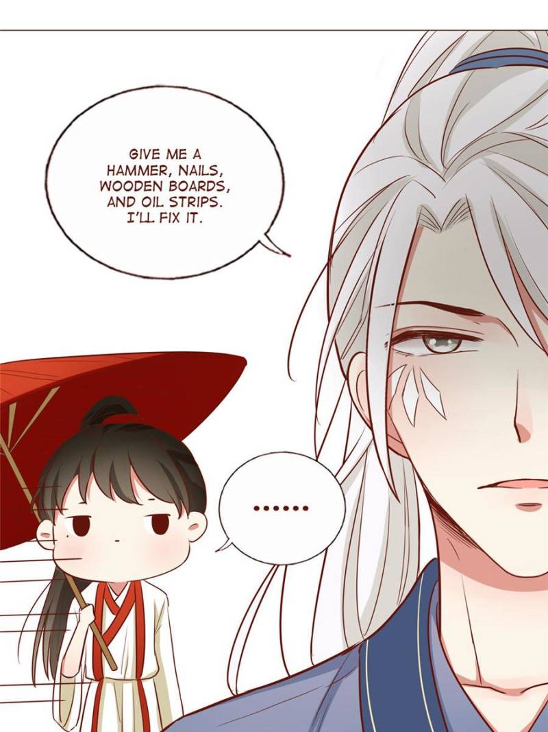 Page 25 of Chapter 79