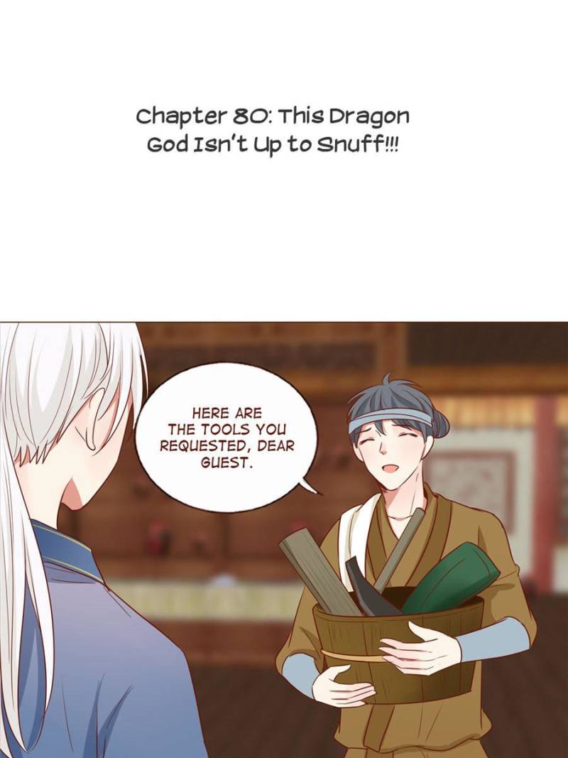 Page 1 of Chapter 80