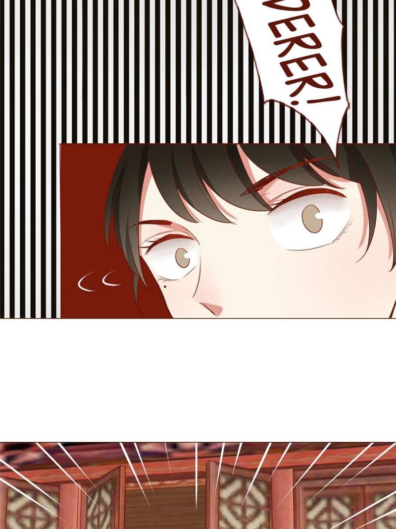 Page 5 of Chapter 81