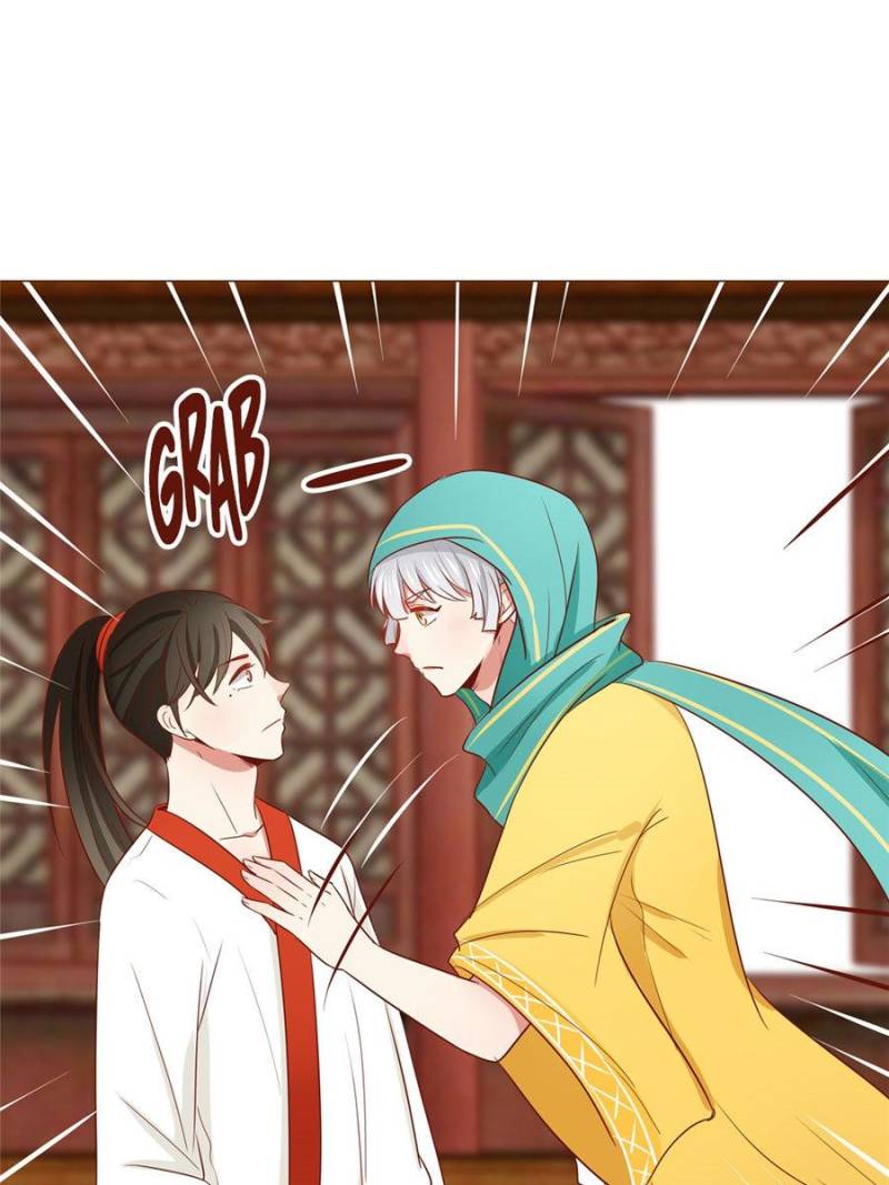 Page 13 of Chapter 81