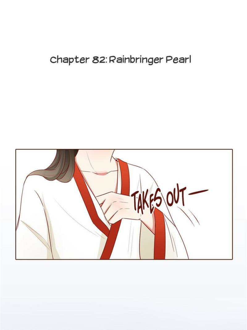Page 1 of Chapter 82