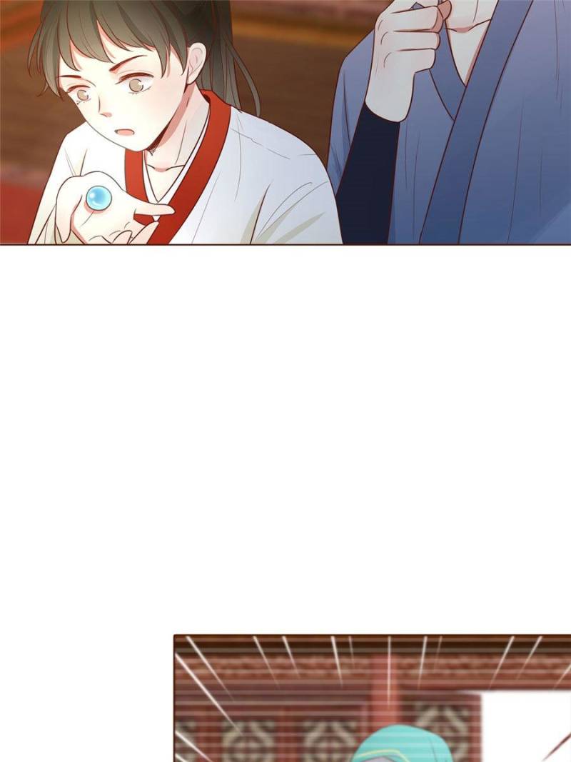 Page 4 of Chapter 82