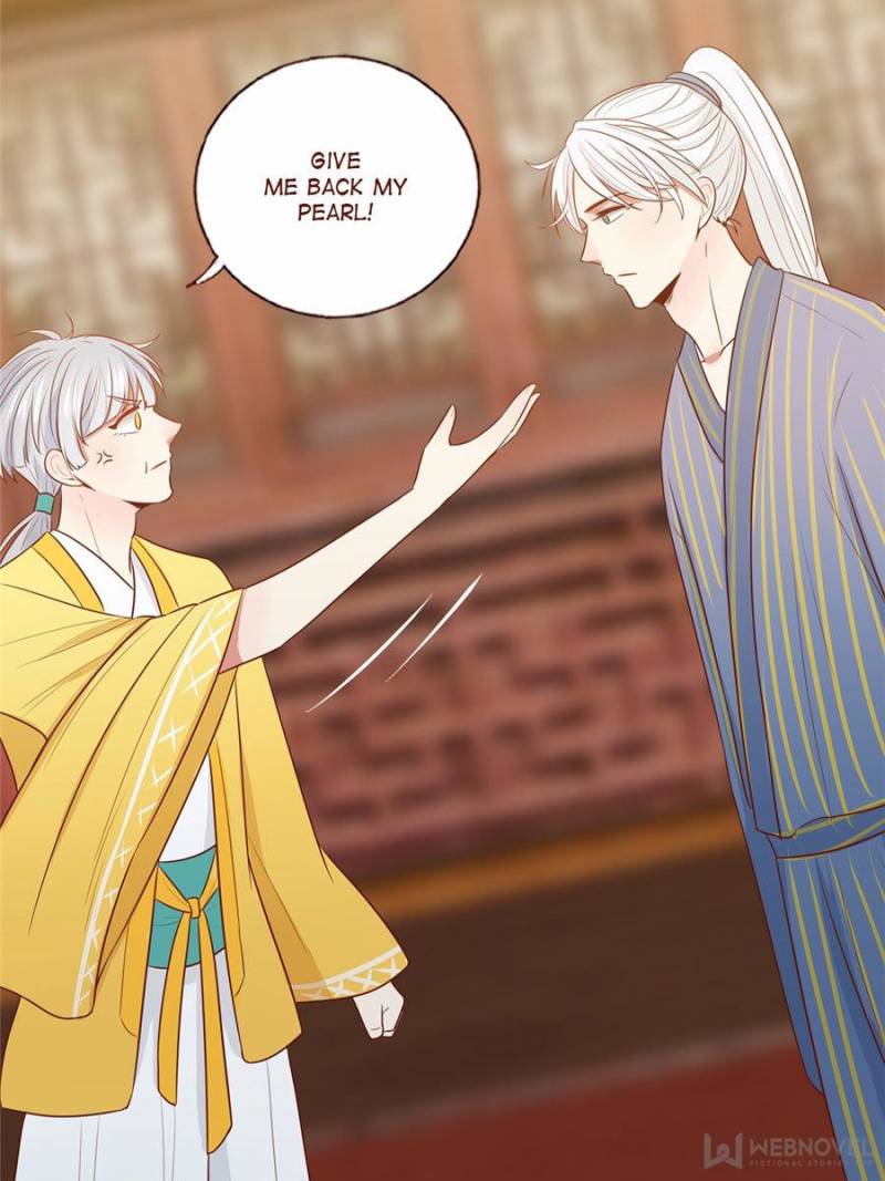 Page 15 of Chapter 82