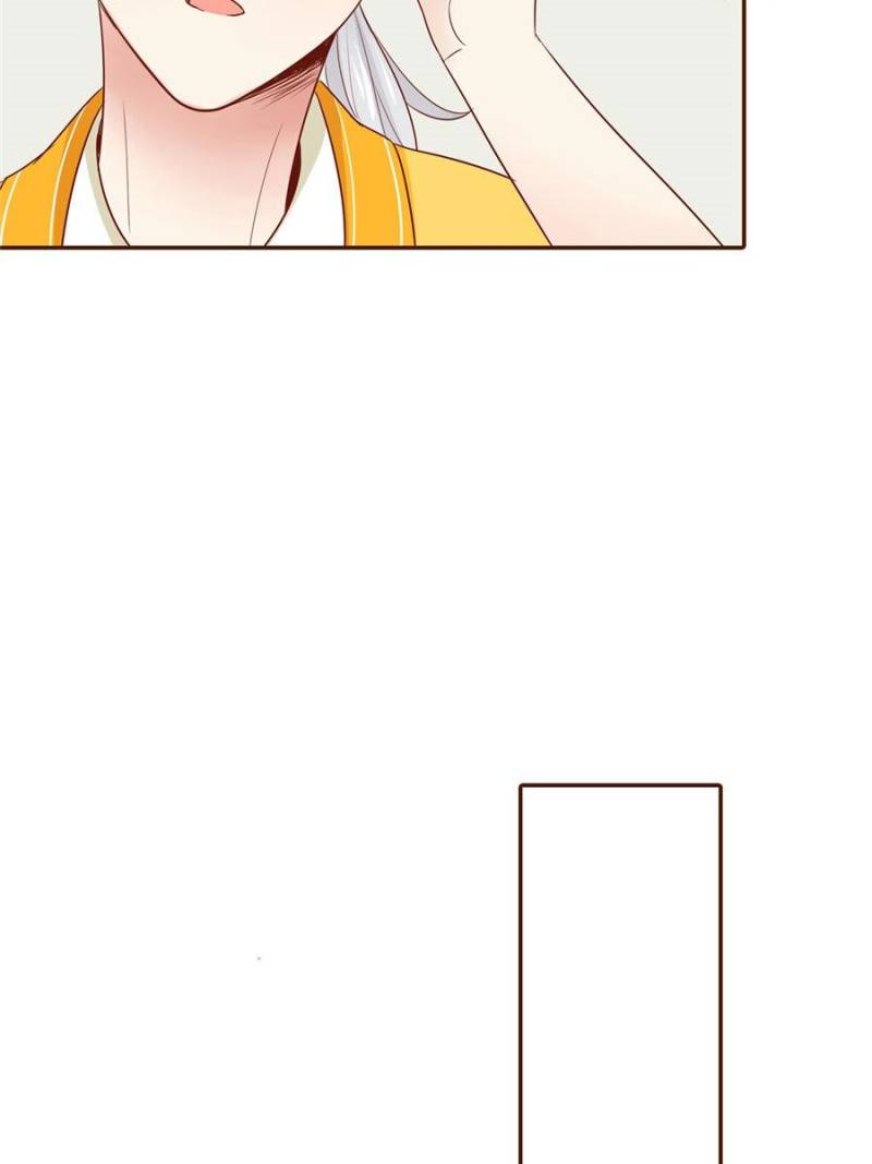 Page 9 of Chapter 83