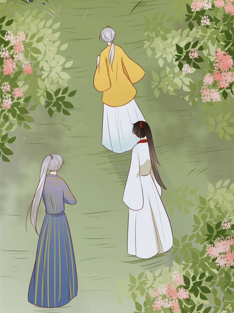 Page 12 of Chapter 83