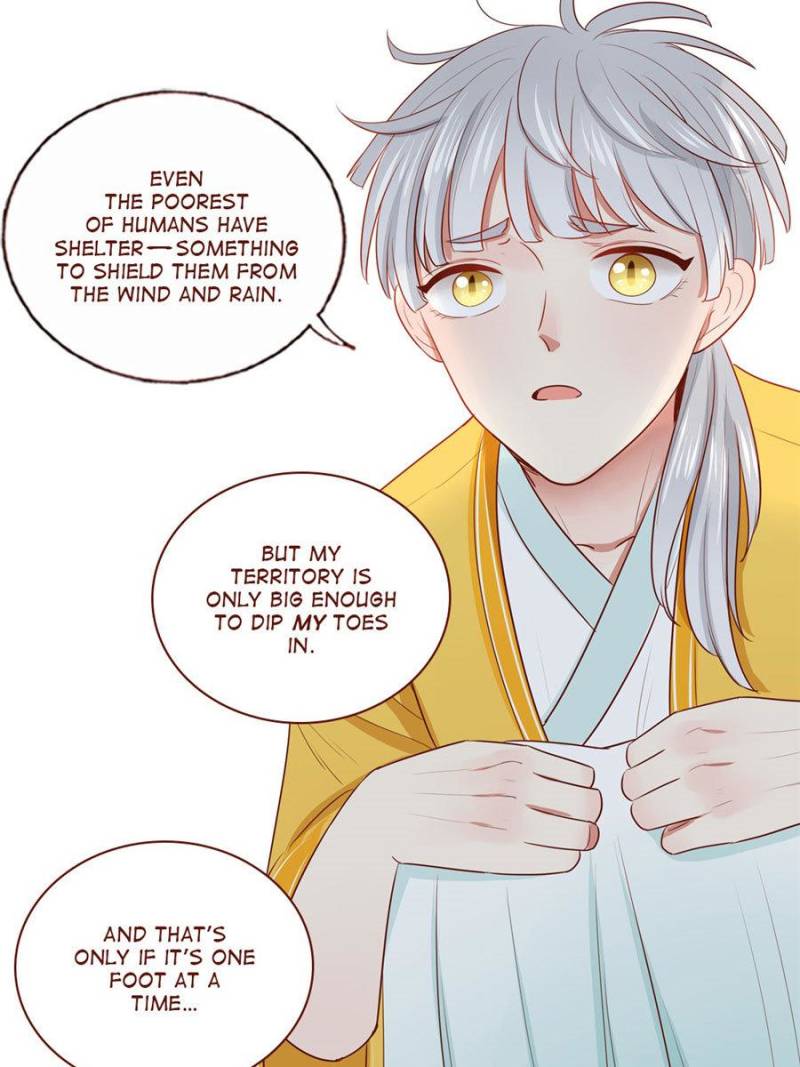 Page 3 of Chapter 84