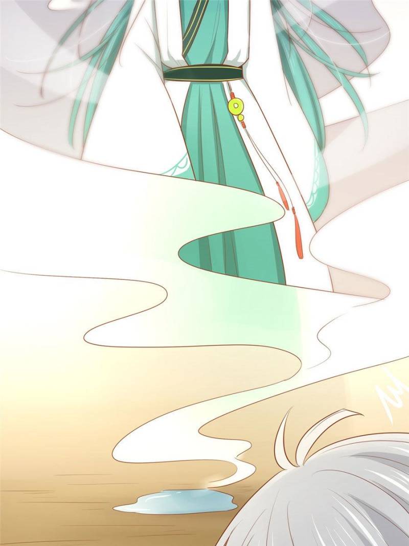 Page 11 of Chapter 84