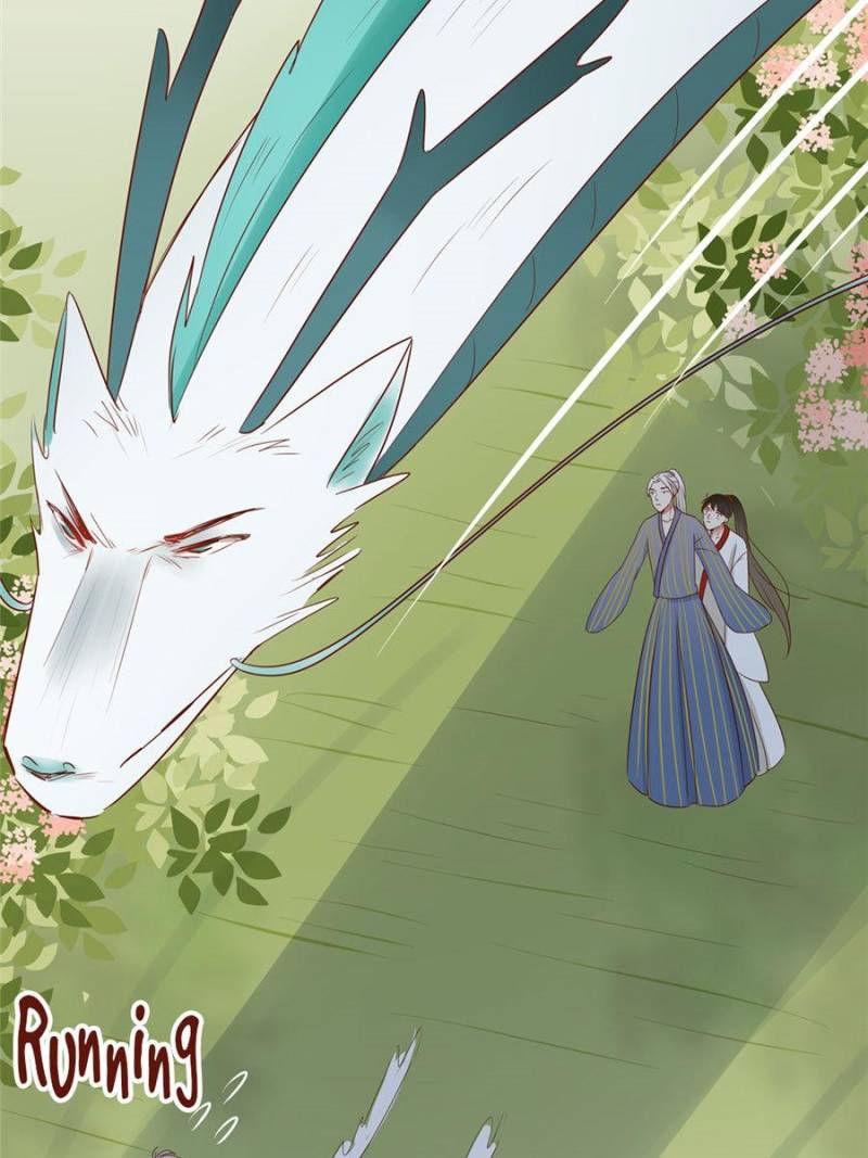 Page 14 of Chapter 84