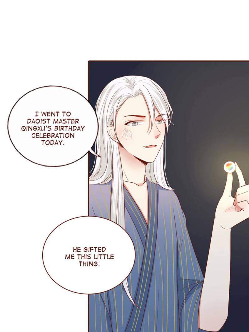 Page 7 of Chapter 86