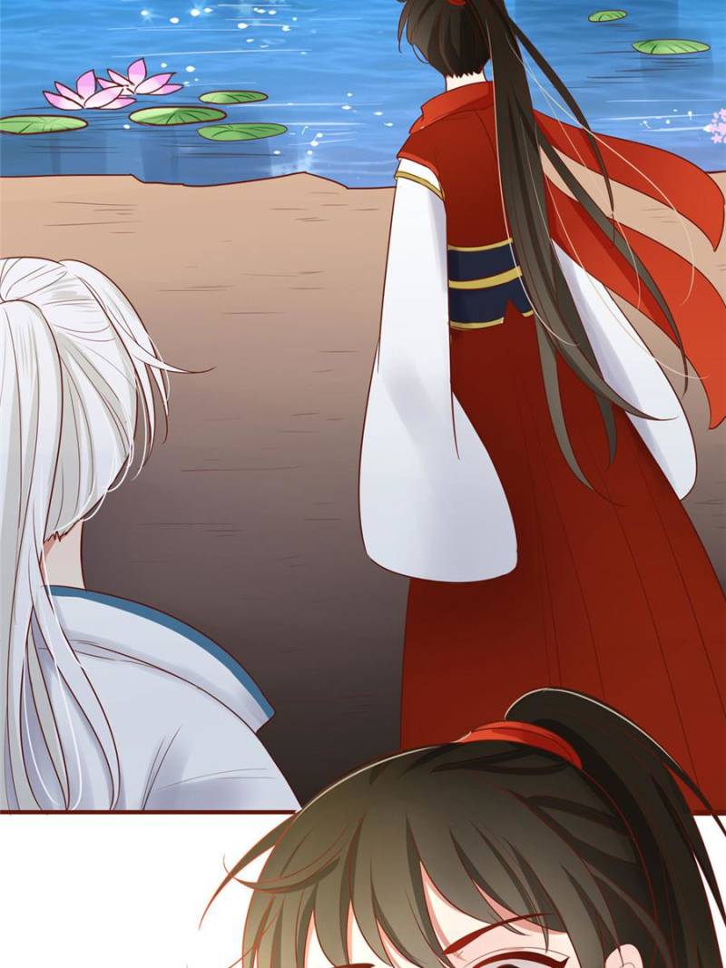 Page 15 of Chapter 86