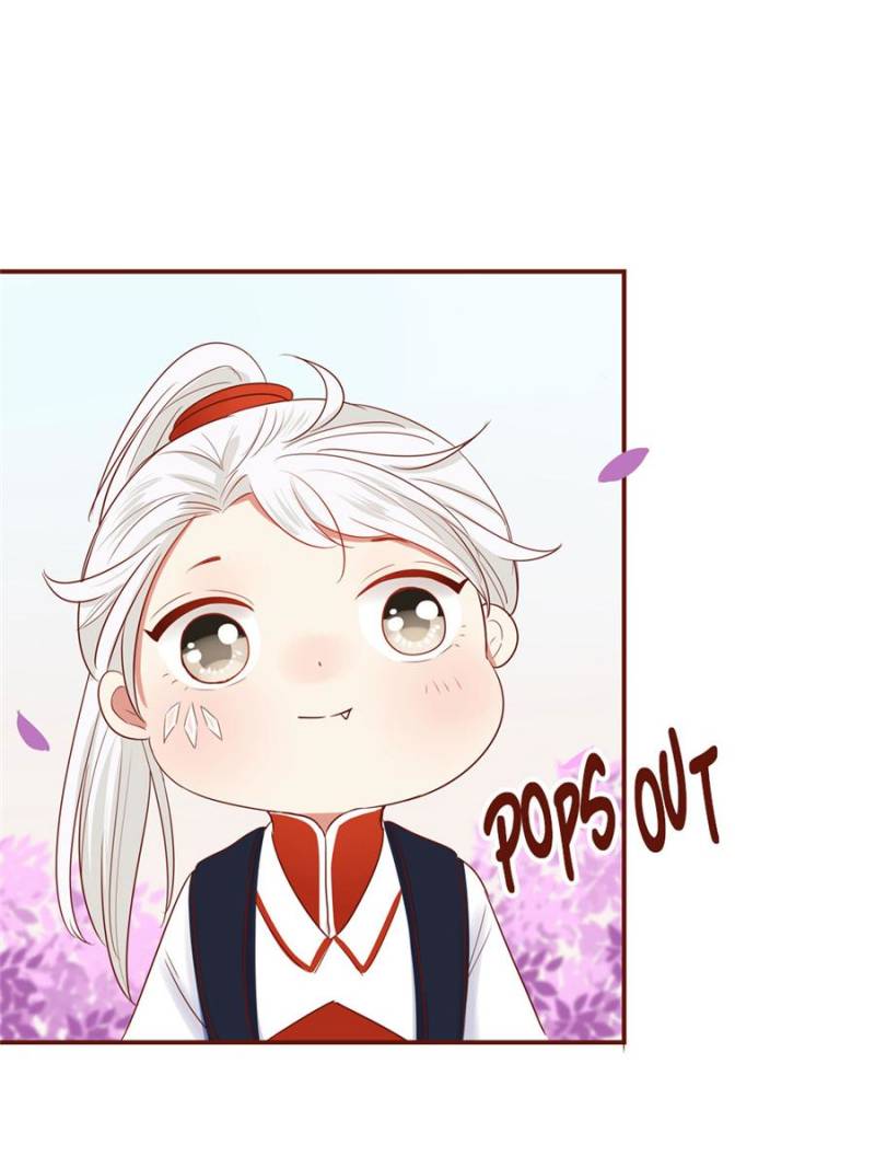 Page 17 of Chapter 86
