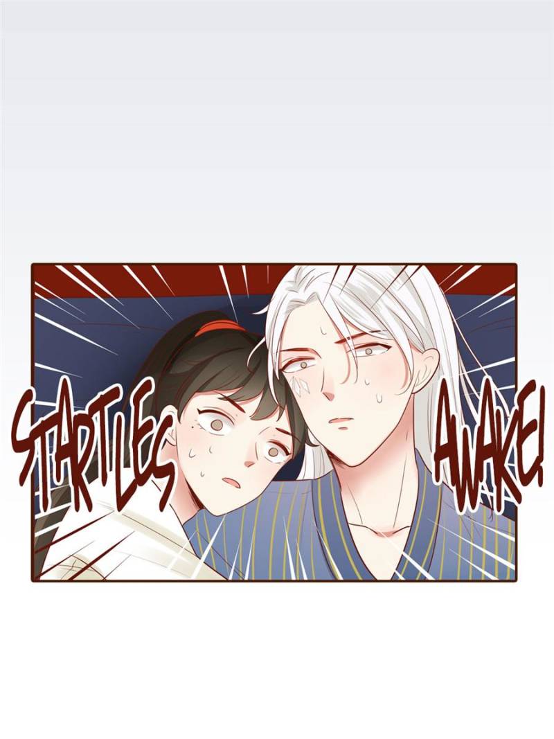 Page 44 of Chapter 86
