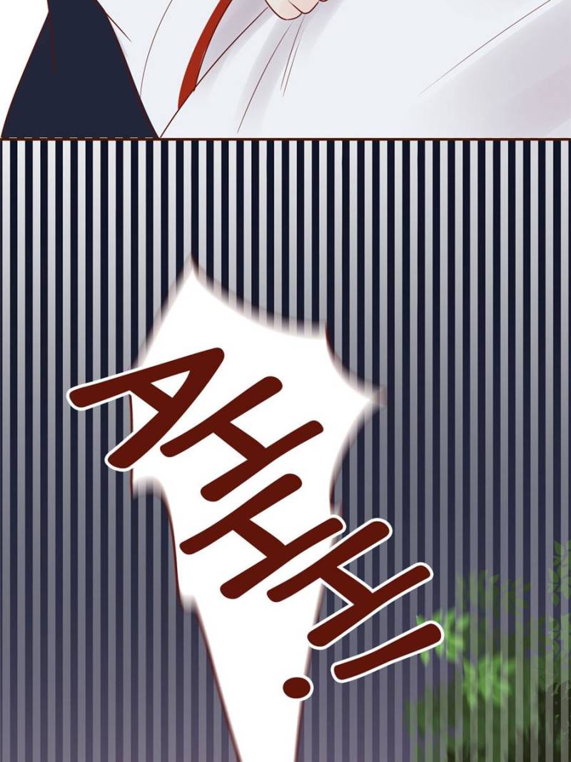Page 48 of Chapter 86