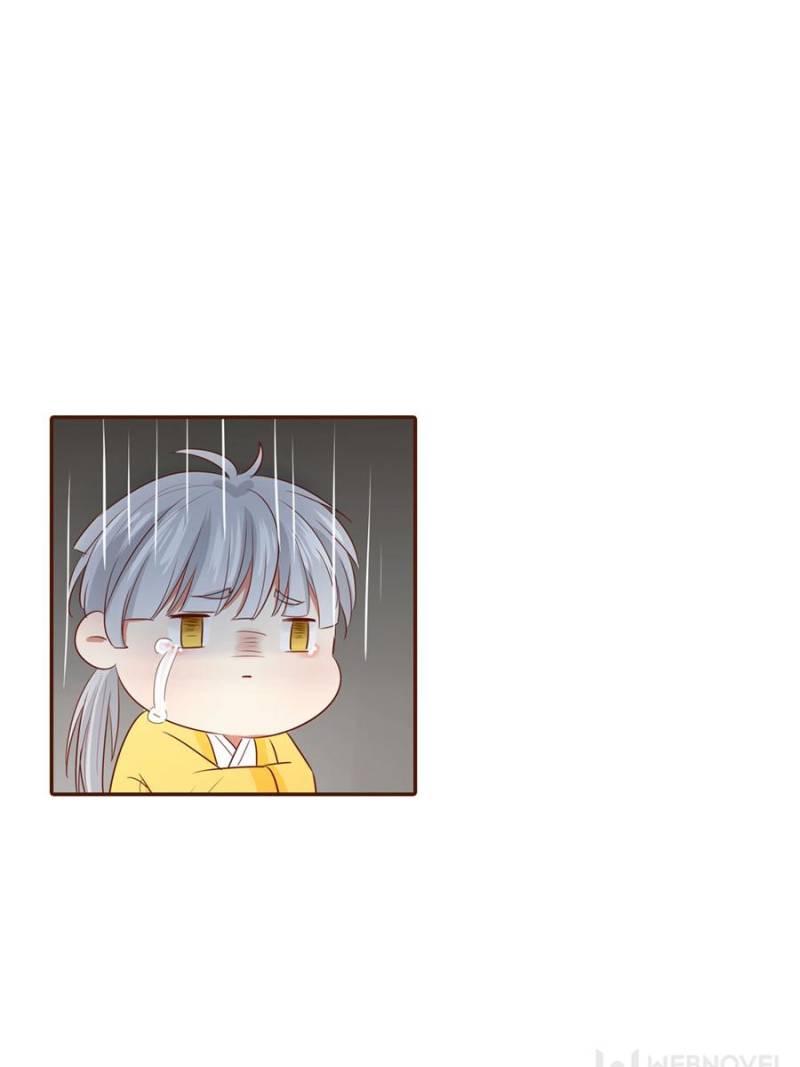 Page 34 of Chapter 87